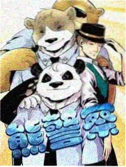 驿站的十二顿饭综艺剧照