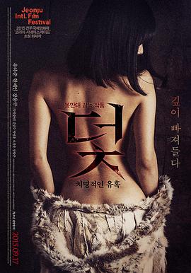 公路片单元资讯配图