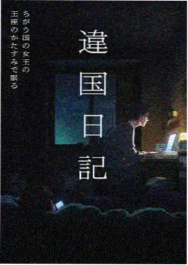 动画原画数量资讯配图
