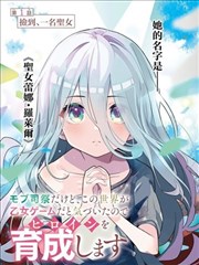 幕后纪录片奖项资讯配图